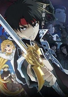 Sorcerous Stabber Orphen (2020)