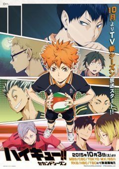Haikyu!!