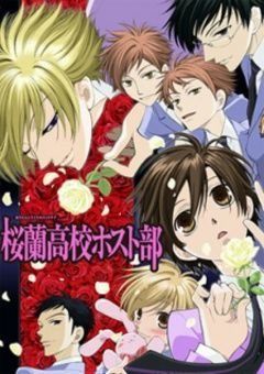 Ouran Koukou Host Club 