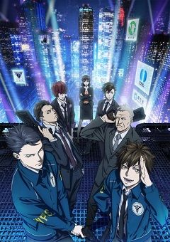 Psycho-Pass 3 