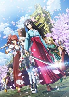 Shin Sakura Taisen the Animation 