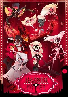 Hazbin Hotel 