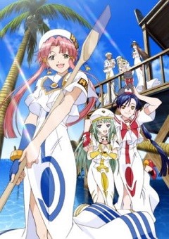 Aria the Animation