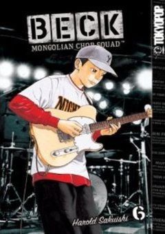 BECK: Mongolian Chop Squad