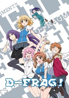 D-Frag! 