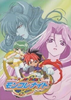 Rokumon Tengai Mon Colle Knights 