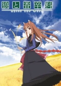 Spice and Wolf Season 1 