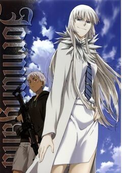 Jormungand 