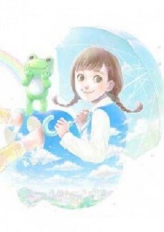 Kaeru no Pickles: Kimochi no Iro  