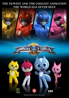Mini Force