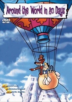 Saban’s Around the World in 80 Dreams