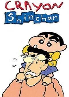 Crayon Shin Chan (Vitello Dub)