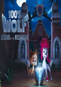 100% Wolf: Legend of the Moonstone