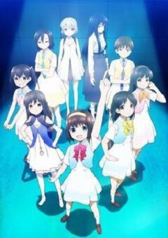Gekidol   