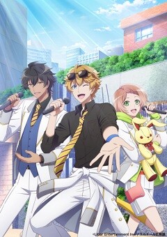 I Chu: Halfway Through the Idol 