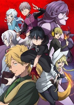 Kemono Jihen 