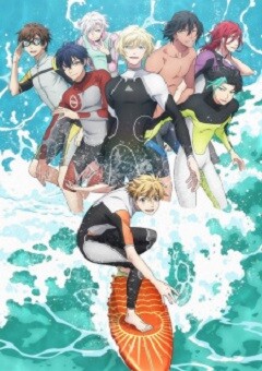 Wave!! Surfing Yappe!! 