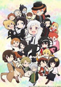 Bungo Stray Dogs Wan!