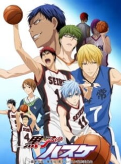 Kuroko\’s Basketball