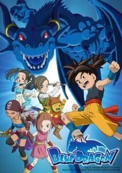 Blue Dragon 