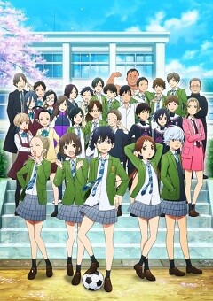 Sayonara Watashi no Cramer 