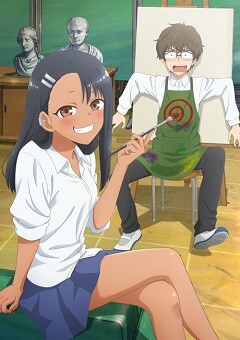 Don’t Toy with Me, Miss Nagatoro