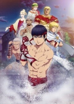 Cestvs: The Roman Fighter 