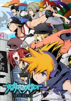 Subarashiki Kono Sekai The Animation  