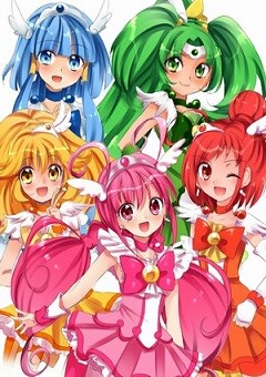 Smile PreCure 