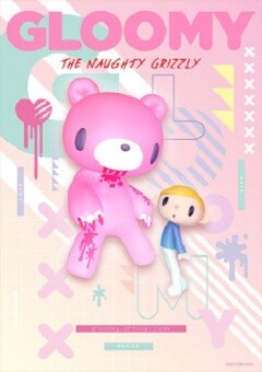 Gloomy the Naughty Grizzly
