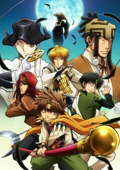 Saiyuuki Reload: Zeroin 