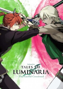 Tales of Luminaria: The Fateful Crossroad 