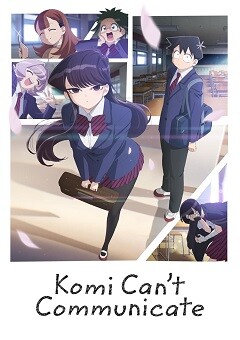 Komi Can\’t Communicate