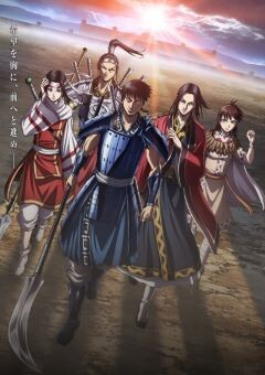 Shenmue the Animation