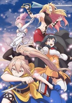 Shokei Shoujo no Virgin Road 