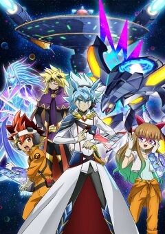 Yu-Gi-Oh! Go Rush!! 