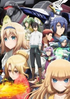 Otomege Sekai wa Mob ni Kibishii Sekai desu 