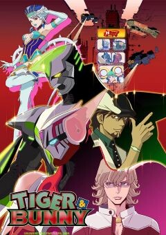 Tiger & Bunny 