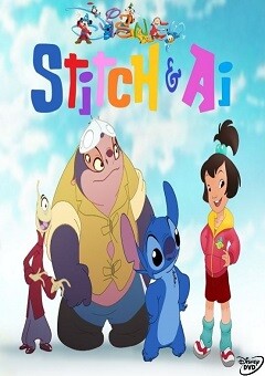 Stitch & Ai