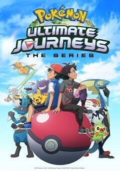 Pokemon Season 25 Ultimate Journeys: The Series