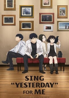 Sing ”Yesterday” For Me
