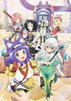 Immoral Guild