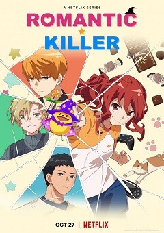 Romantic Killer 