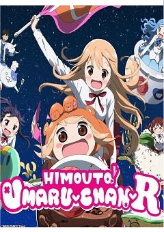 Himouto! Umaru-chan R