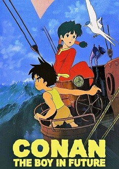 Future Boy Conan