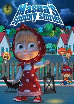 Masha’s Spooky Stories