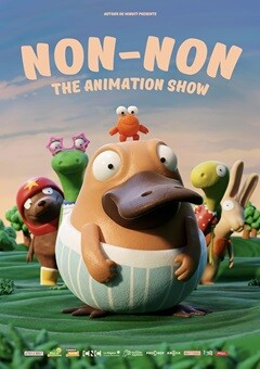 No-No