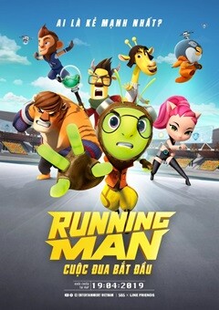 Running Man