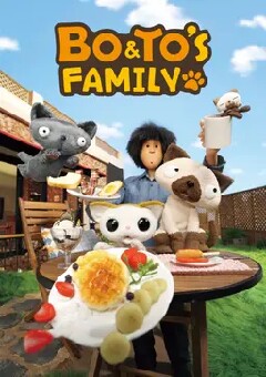 Bo & To’s Family