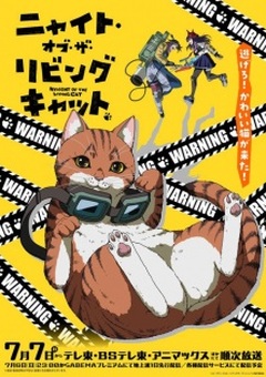 Nyaight of the Living Cat 